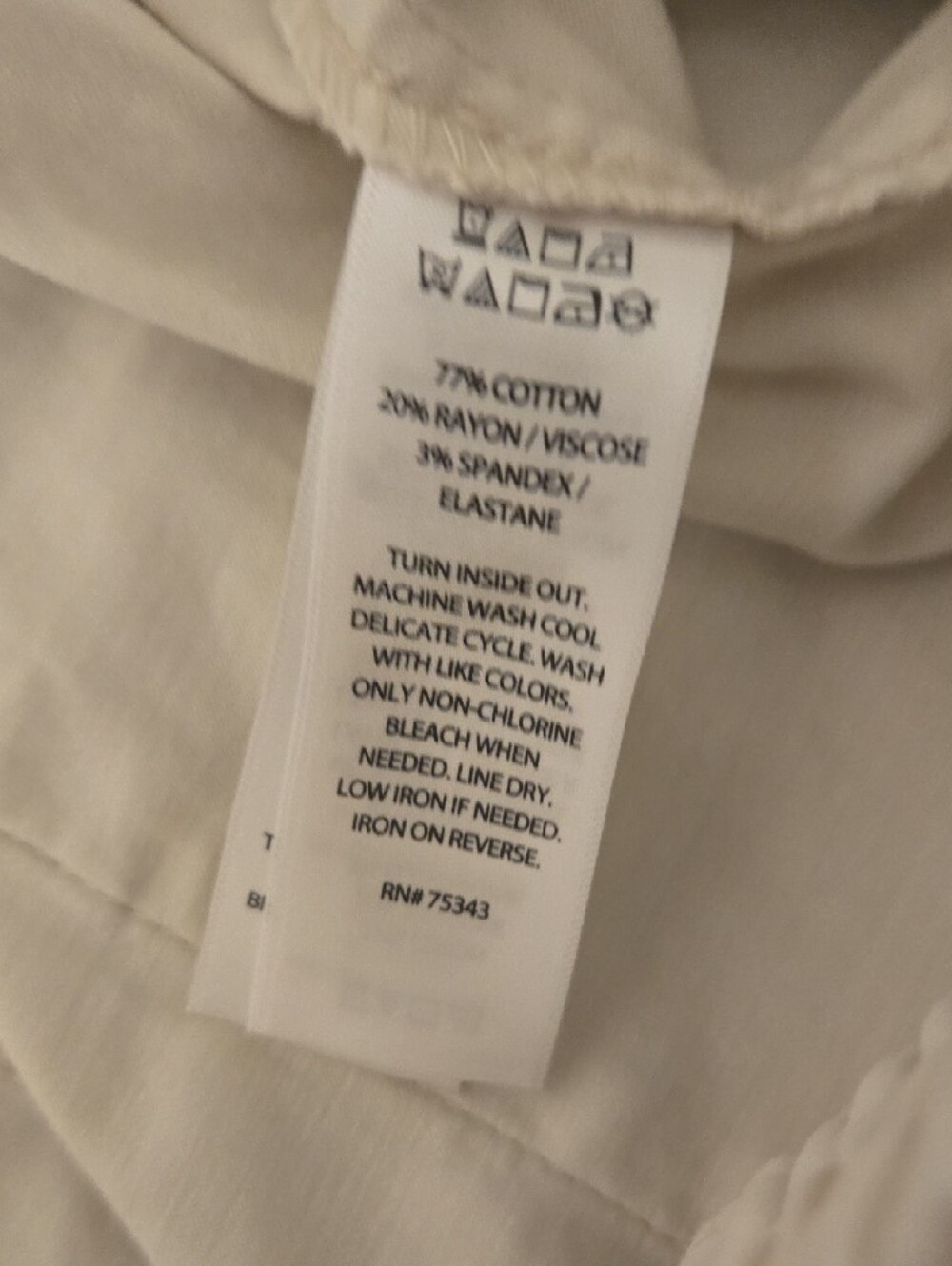⛱️Nicole Miller Cream Drawstring Elastic Waist Pants - Picture 3 of 11
